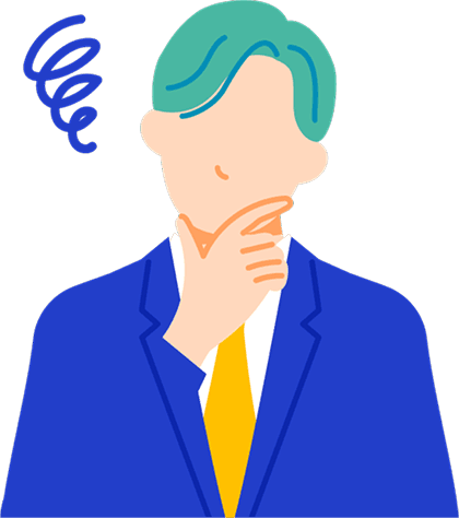 こんなお悩みをお持ちではありませんか？